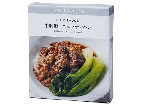 DEAN & DELUCA ニュウナンハン｜牛腩飯（牛肉のオイスターソース炒め煮）