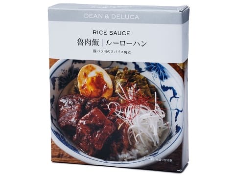 DEAN & DELUCA ルーローハン｜ 魯肉飯（豚バラ肉のスパイス角煮）
