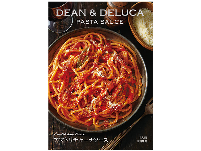 DEAN & DELUCA アマトリチャーナ