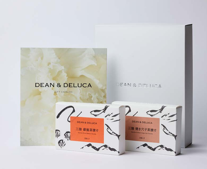 ＜プラチナ＞+お茶漬けセット