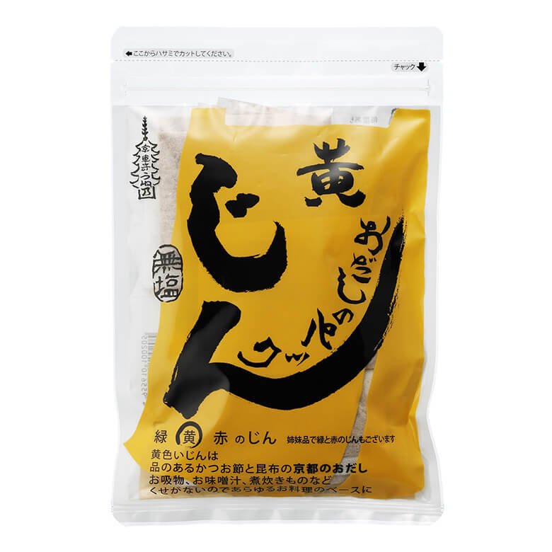 おだしのパック じん（黄）