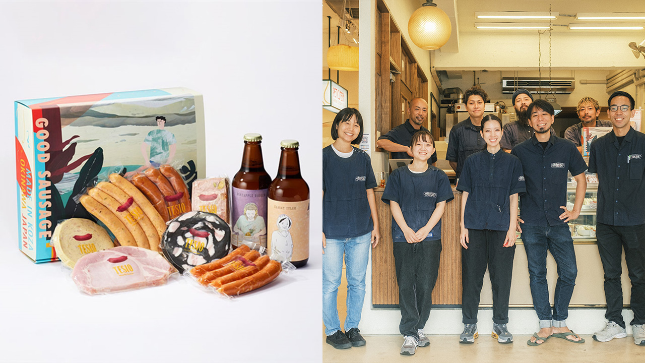 TESIO × cliff garo brewings