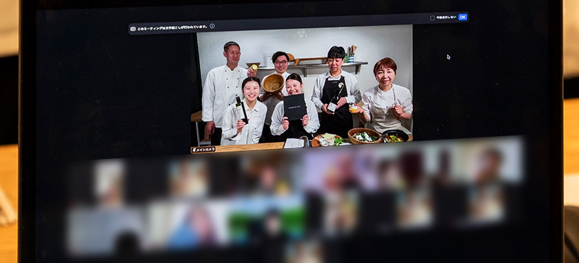 充実した教材と、メンバー限定の特典