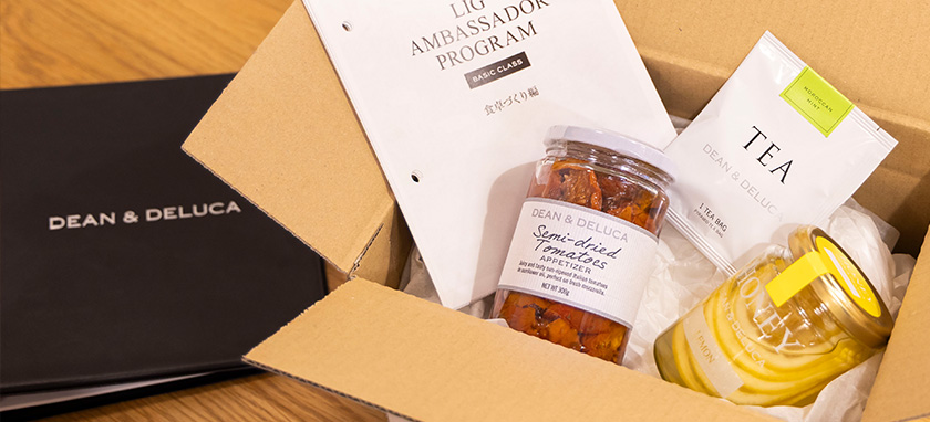 充実した教材と、メンバー限定の特典