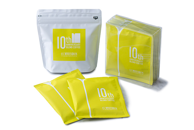 『COFFEE UNIDOS』 10周年限定アニバーサリーブレンド