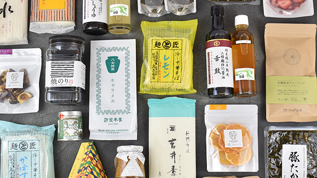 CHIKUGO MARKET