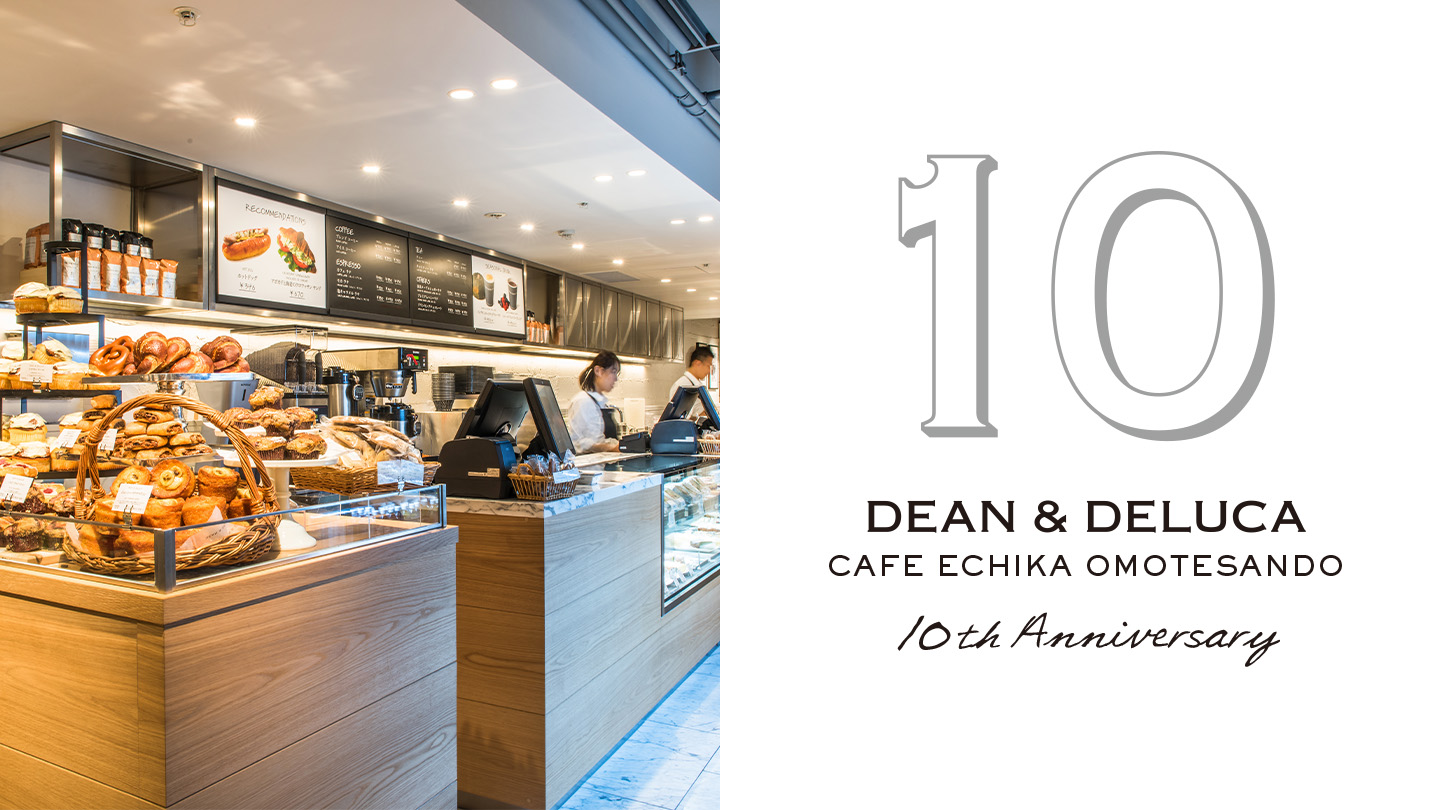 ［カフェコレットマーレ］5周年記念キャンペーン開催
