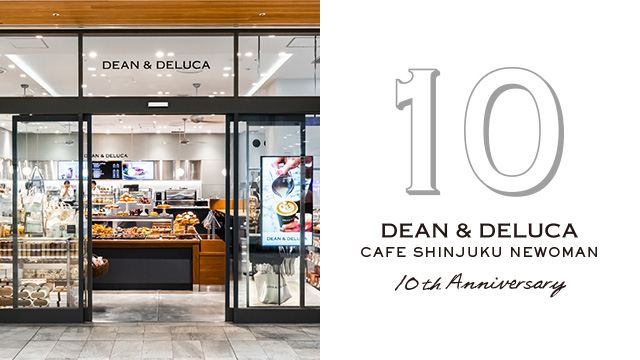 ［カフェ NEWoMan新宿］10周年記念キャンペーン開催