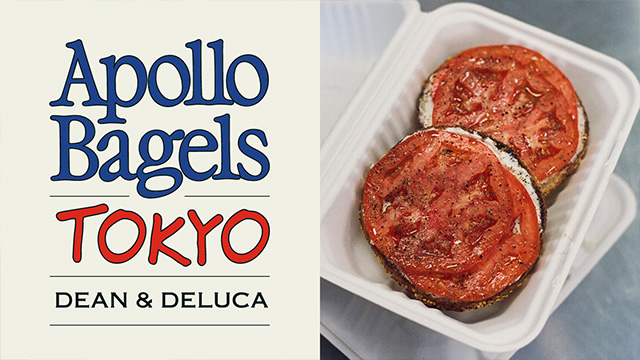 ［カフェ 丸の内］『Apollo Bagels』ポップアップ開催