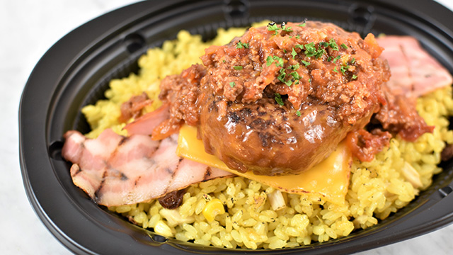 とろっとチーズのハンバーグピラフ