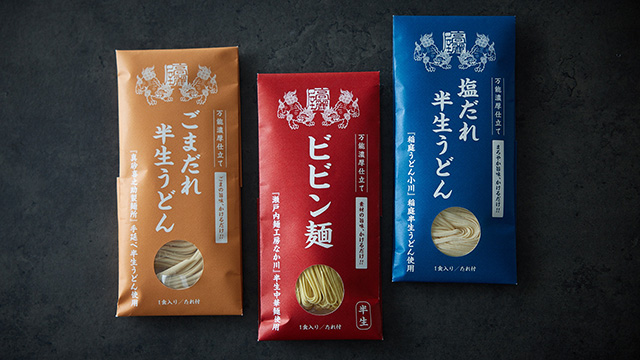 こまや冷麺