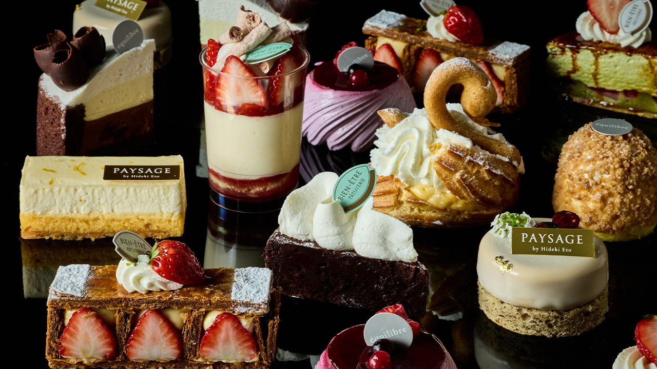 ハッピーバッグ JAPANESE ASSORTMENT