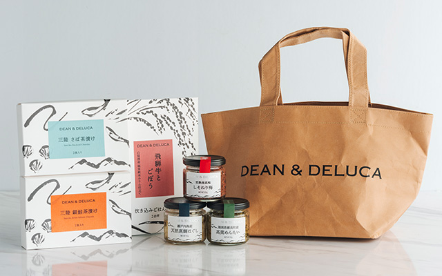 ハッピーバッグ JAPANESE ASSORTMENT