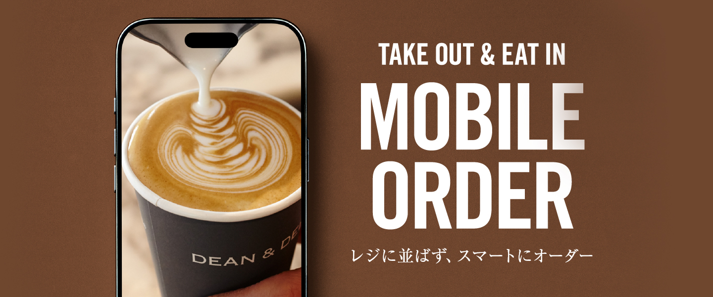 MOBILE ORDER