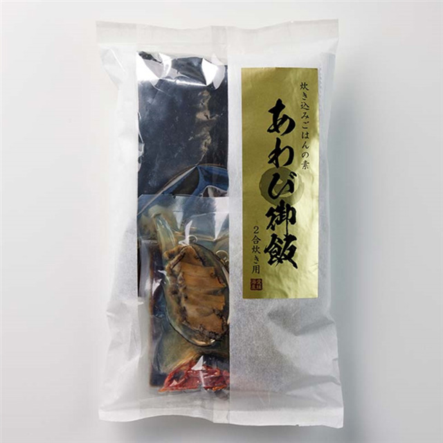 愛媛海産 あわび御飯