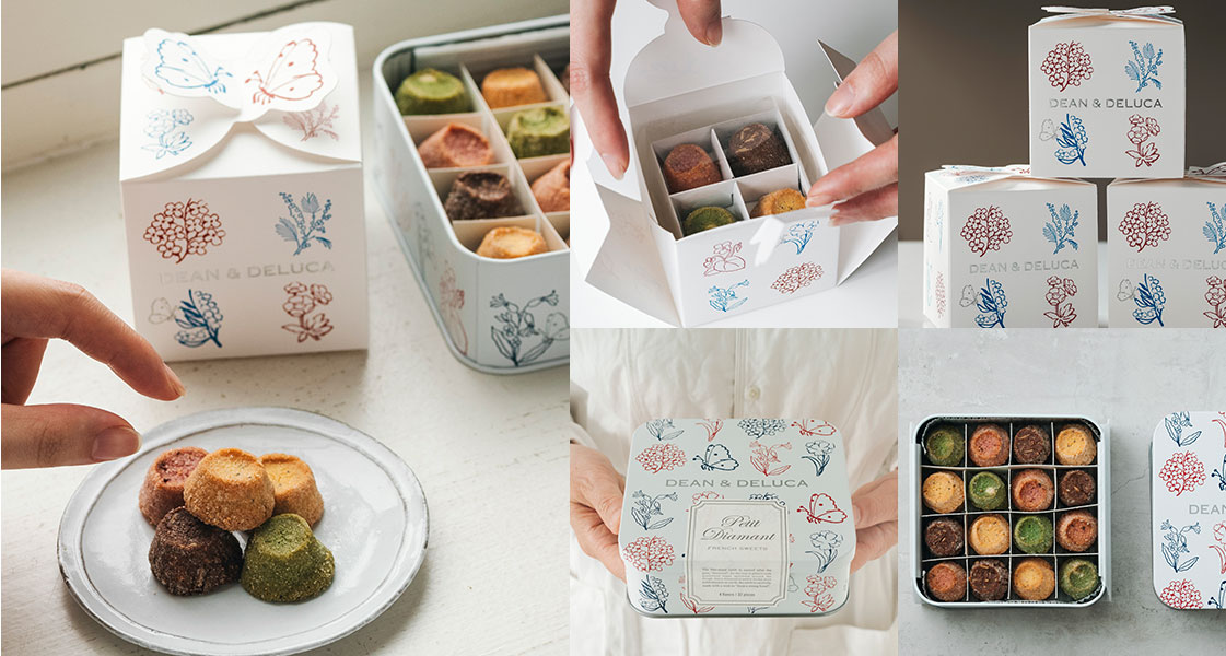 プティ ディアマン