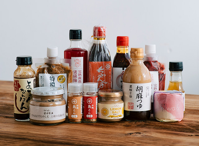 夏をたのしむ万能調味料