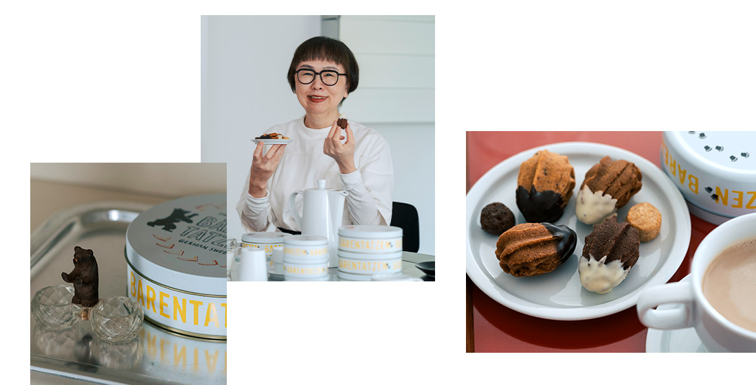 ハッロングロットル