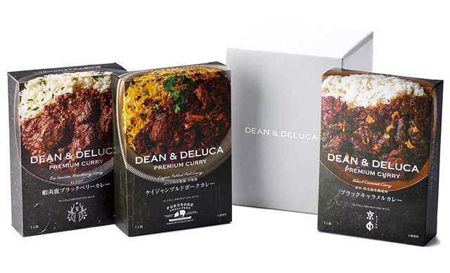 プレミアムカレーコレクション