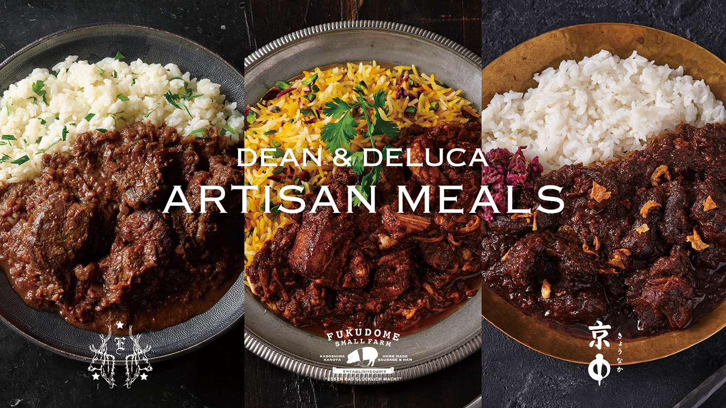 職人たちとつくり上げた こだわりのプレミアムコレクション