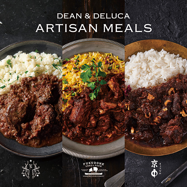 職人たちとつくり上げた こだわりのプレミアムカレー