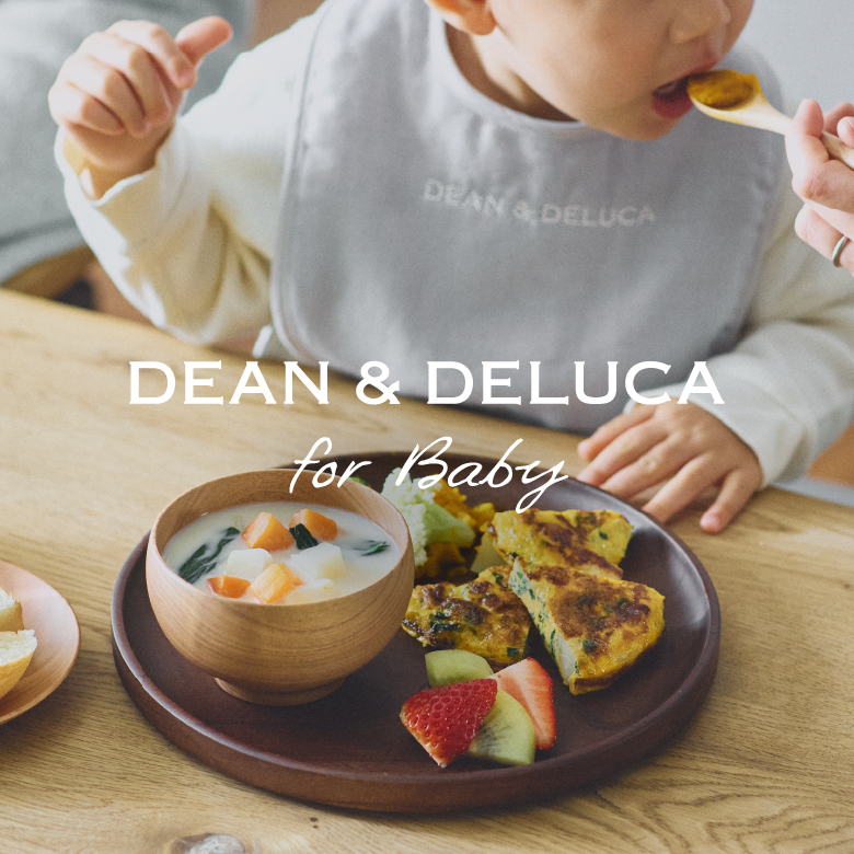 テーブルウェア