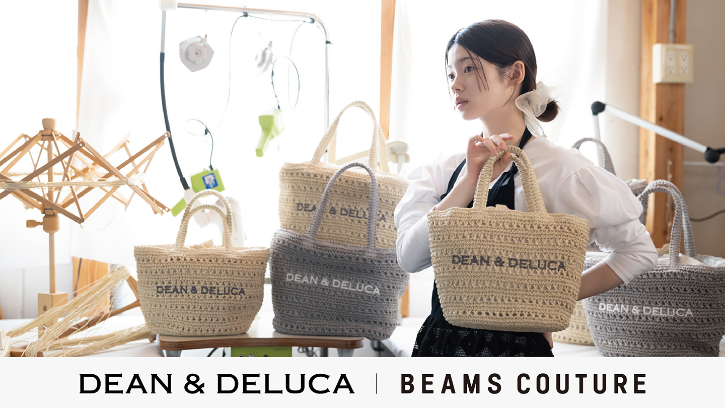 DEAN&DELUCA ディーン&デルーカ ストローバッグ 大
