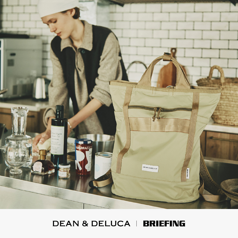 briefingとつくったパッカブルバックパック