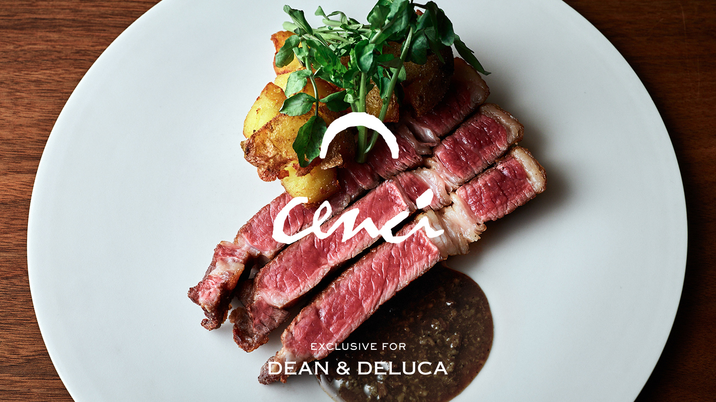 cenciがつくる、とっておきの自家製調味料