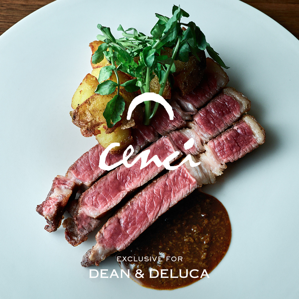 cenciがつくる、とっておきの自家製調味料