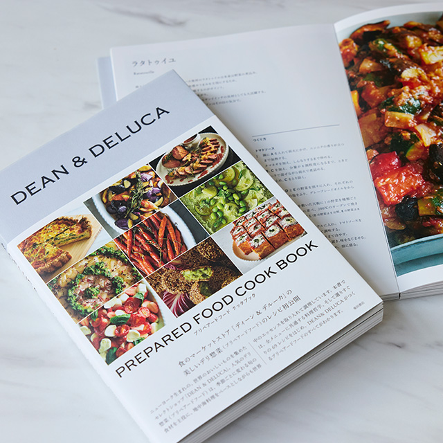 DEAN & DELUCAの料理哲学を詰め込んだ初のレシピブックグ