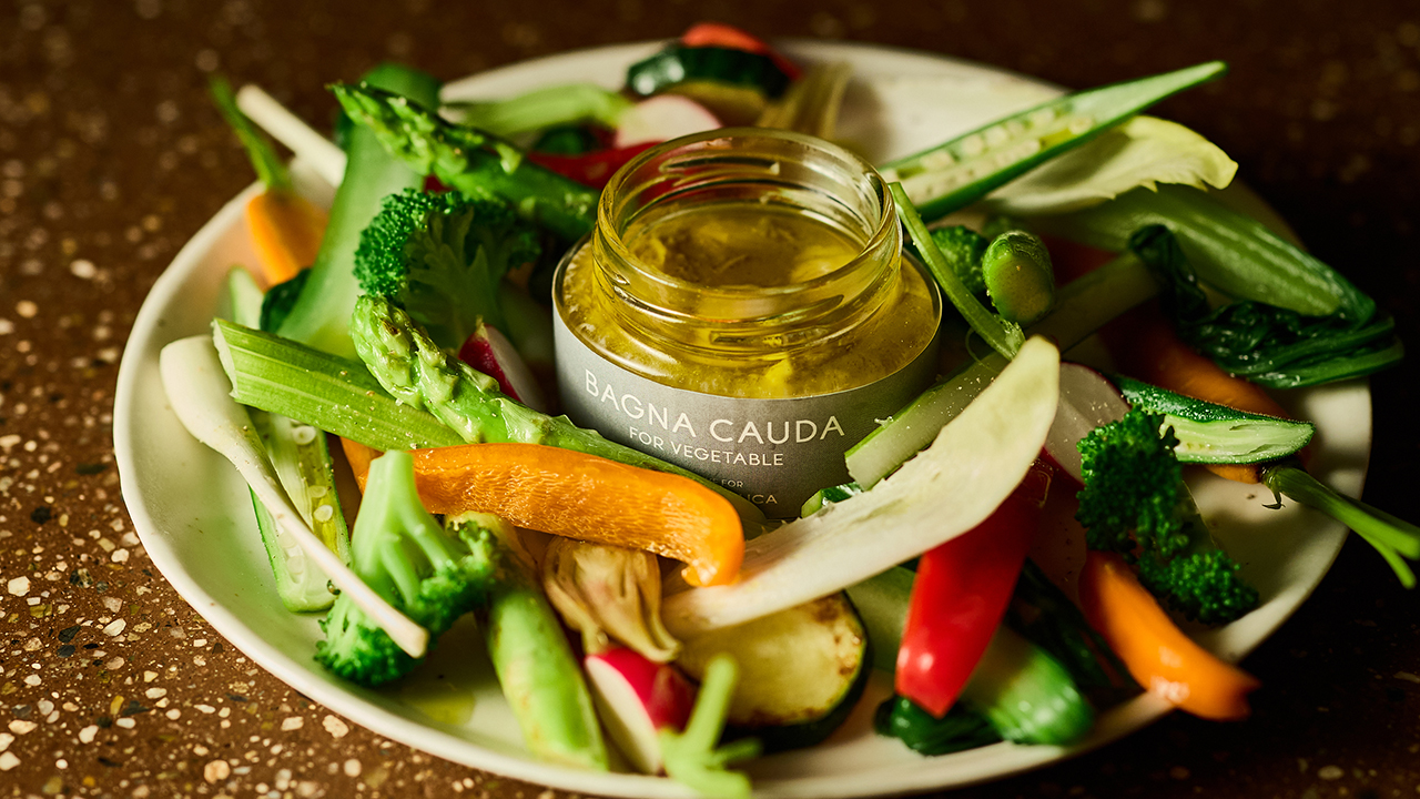 シェフズコンディメント