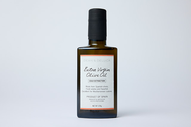 スペイン産エキストラバージンオリーブオイル 250ml