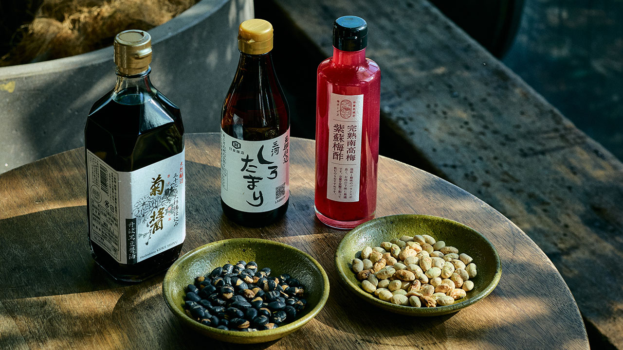 さまざまな料理を引き立てる豆の力