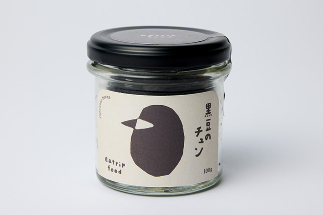 黒豆のチュン