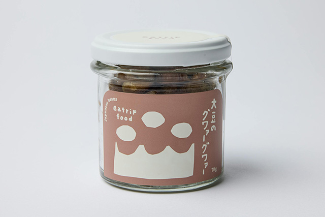 大豆のグワァーグワァー