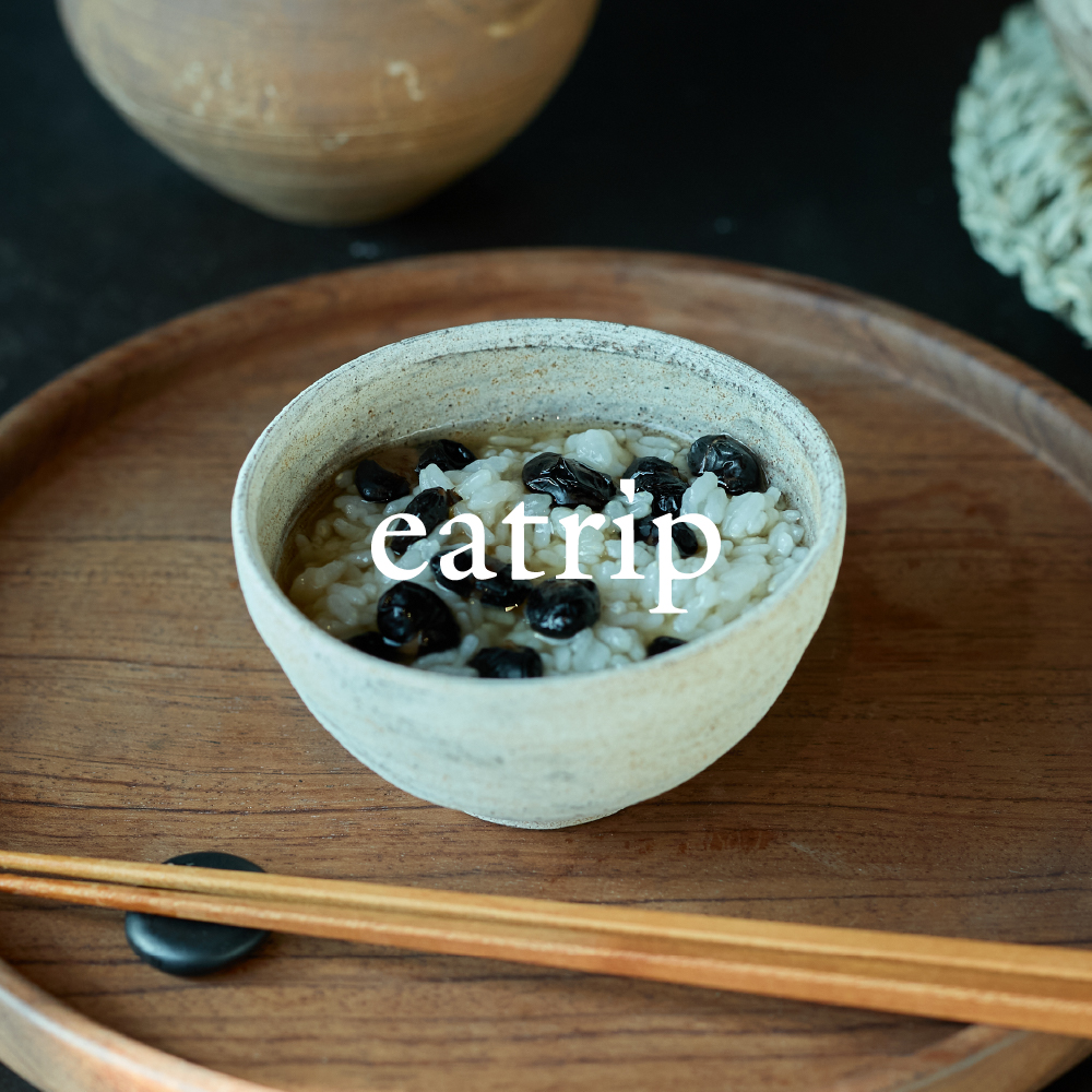 豆。その小さな世界に宿る、食の未来に希望を込めて