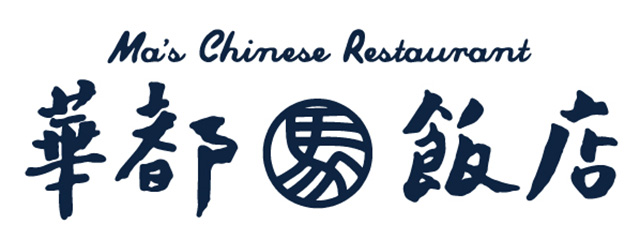 華都飯店