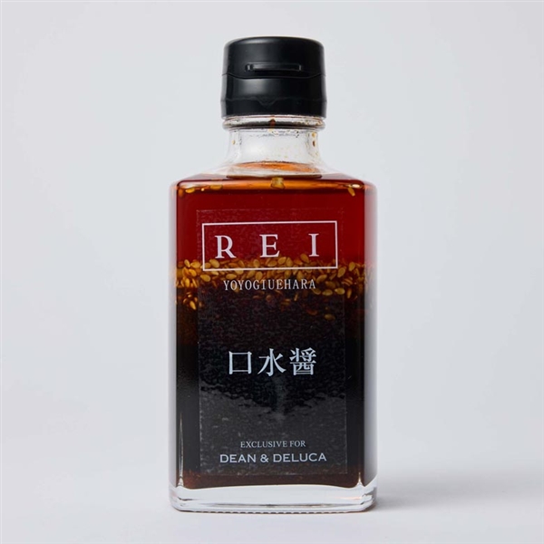 口水醤