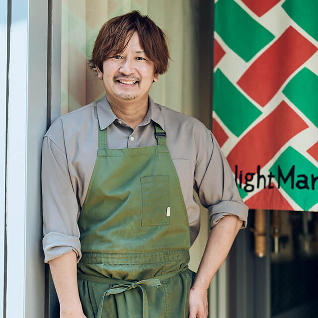 Night Market
