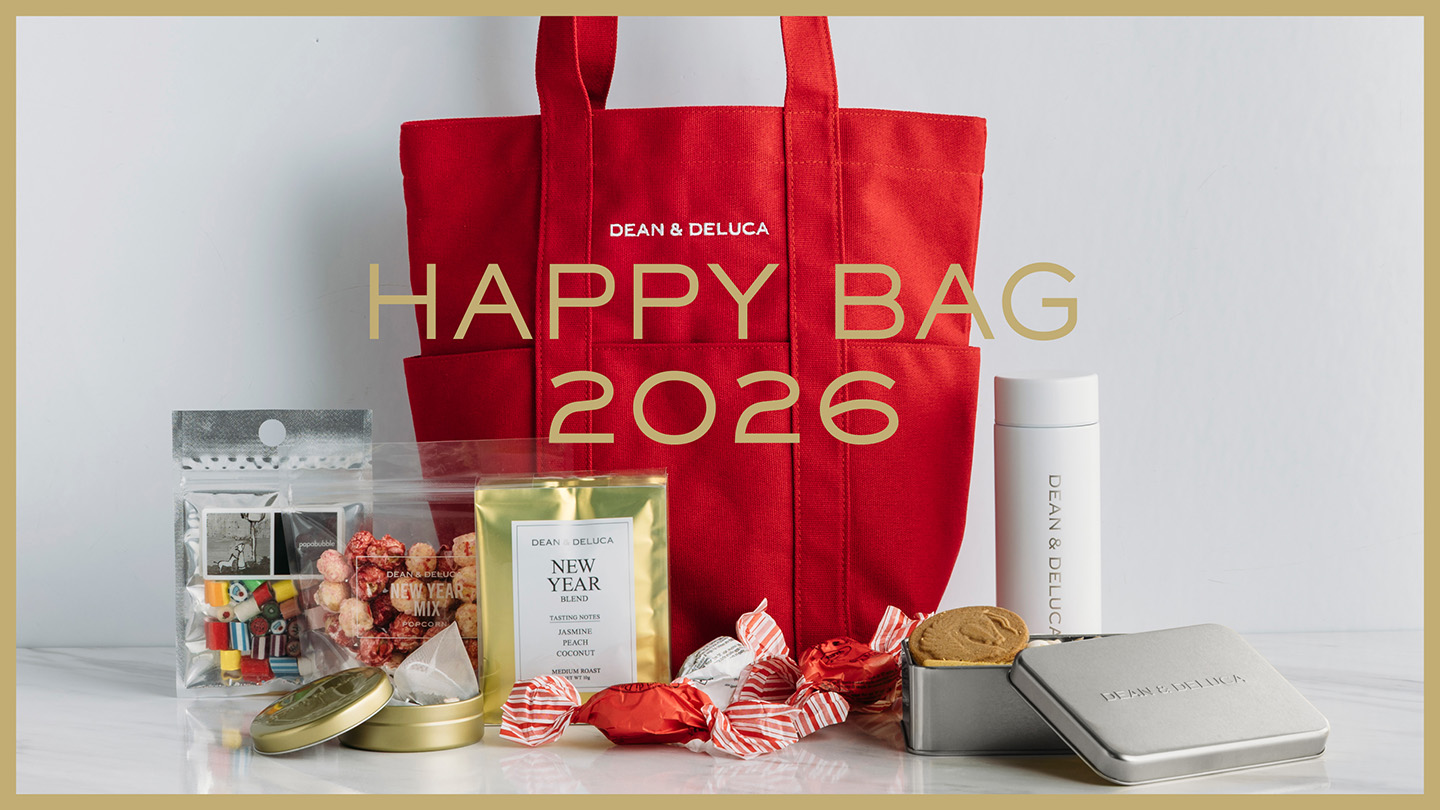 口福を詰め込んだ福袋 2026