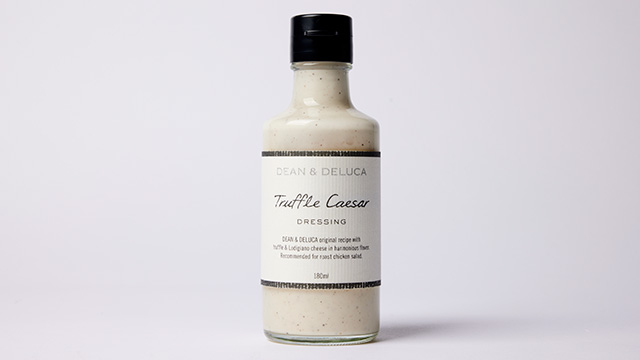 トリュフシーザー ドレッシング