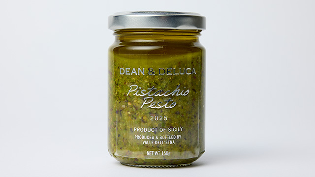 ブロンテ産 ピスタチオペースト