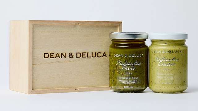 シチリア産ピスタチオペースト＆クリーム