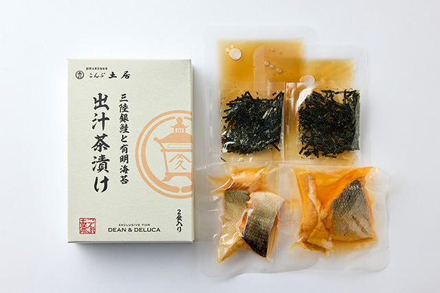 海と山の恵みを、こだわりの出汁で味わう茶漬け