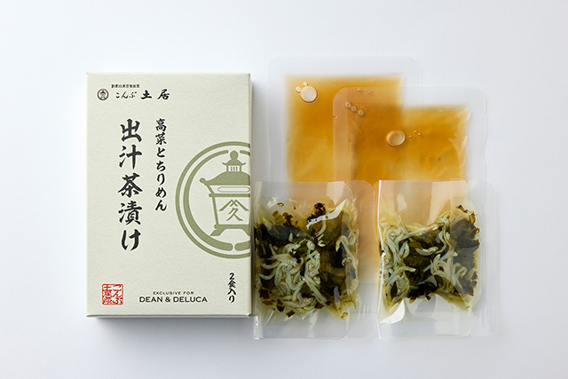 高菜とちりめん