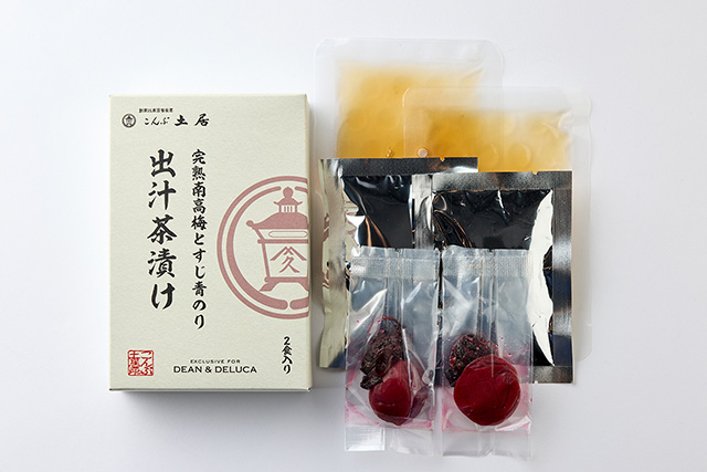 完熟南高梅とすじ青のり