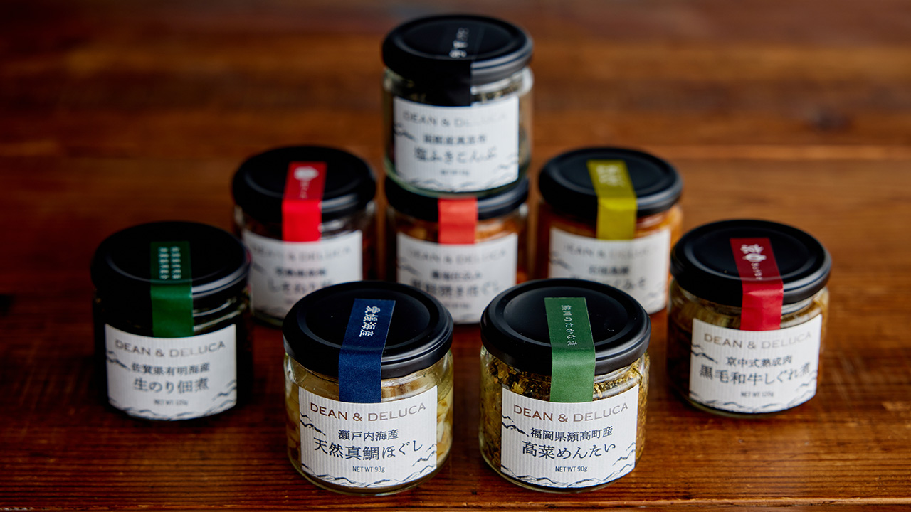 DEAN & DELUCA のごはんのお供