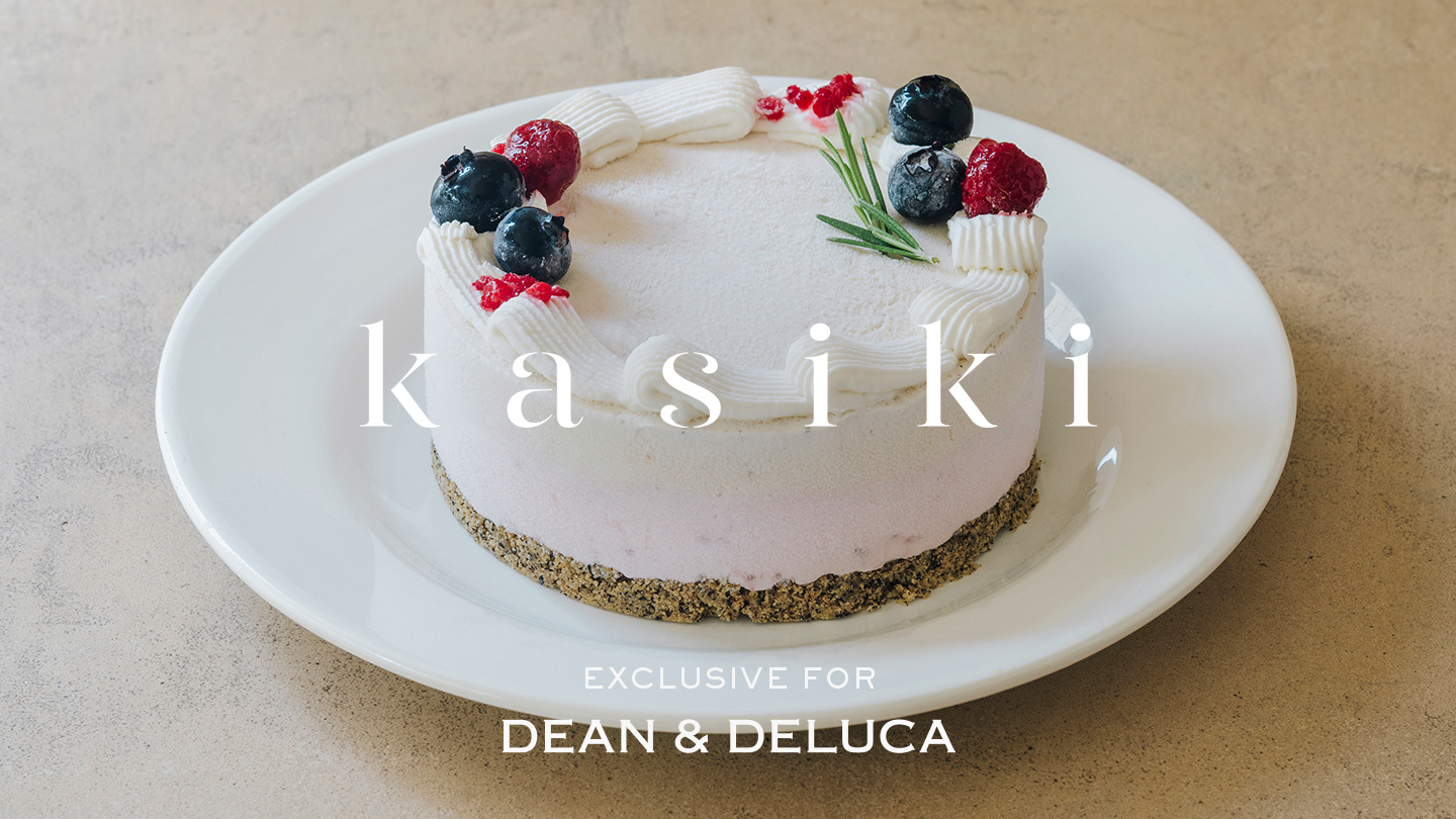 kasiki 監修 旬の果実の香り満ちる、夏苺と塩バニラオリーブオイルのアイスケーキ