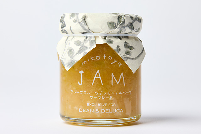グレープフルーツ/レモン/ルバー